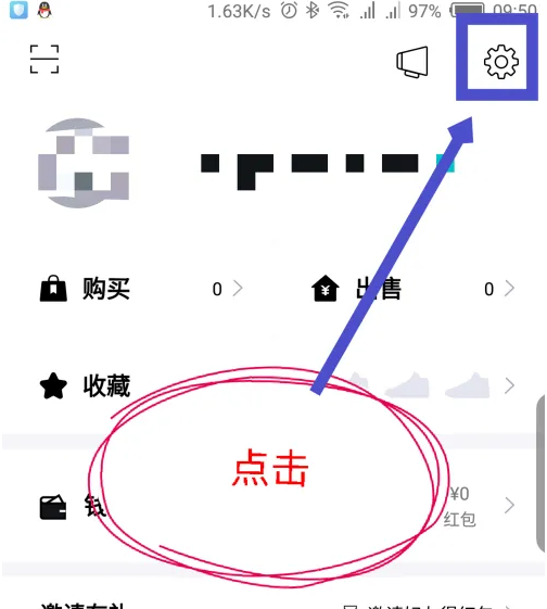 ��app��ô����󶨵�֧���� ������İ󶨵�֧�����˺Ž̳�