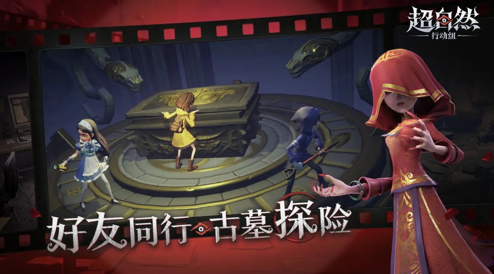 ����������Ϸ�Ƽ�