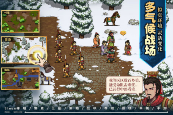 ���������Ծ�Ӫ����Ϸ�Ƽ�