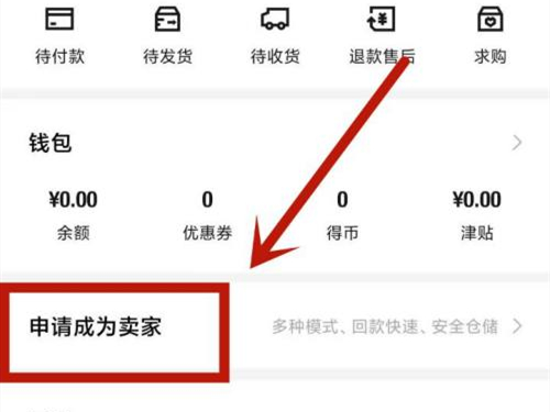 ��app����ϼ��¿� ������������������