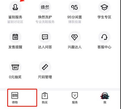 ������ô�����ȯ ���������ȯ��������