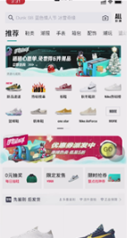 ��app��β鿴������������ ���������������