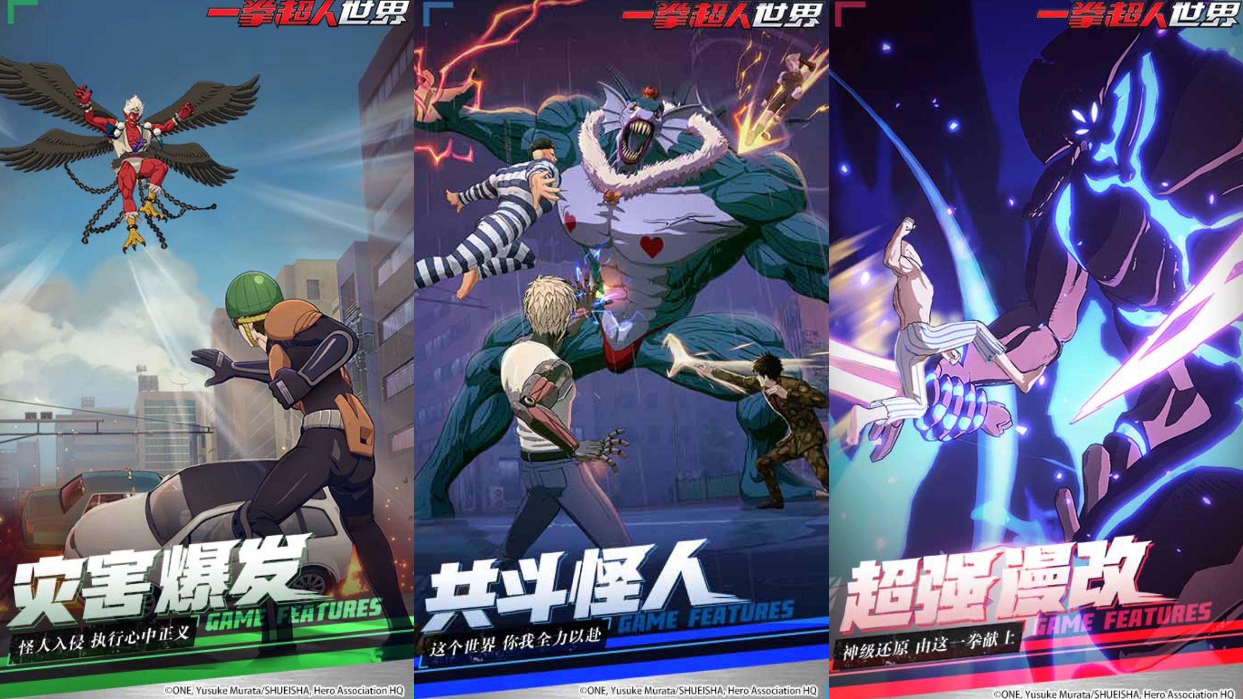 һȭ����2025��ȼ����Ϸ�Ƽ�