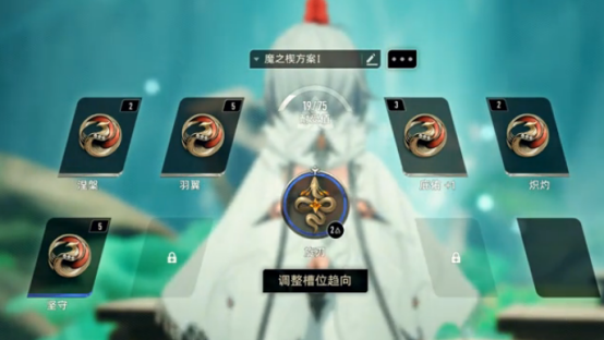 ��������ħ֮Ш�����Ƽ�