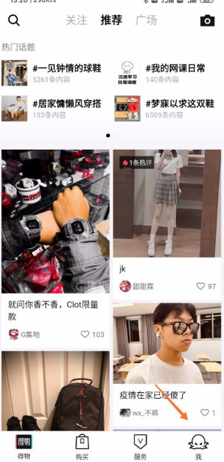 ��app��ôɾ�������¼ ����app���ɾ��������¼