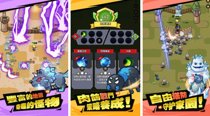 ��Ȥ���Ҵ�����Ϸ�����Ƽ�