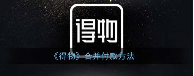 ������ôһ��������  ����ϲ������