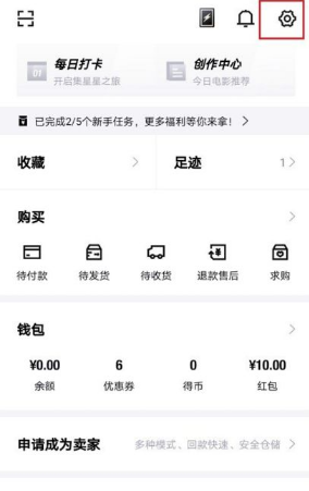 ������λ����� ������������ҵĳ���