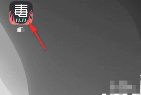 ������ô�����˿� ����app����˿�