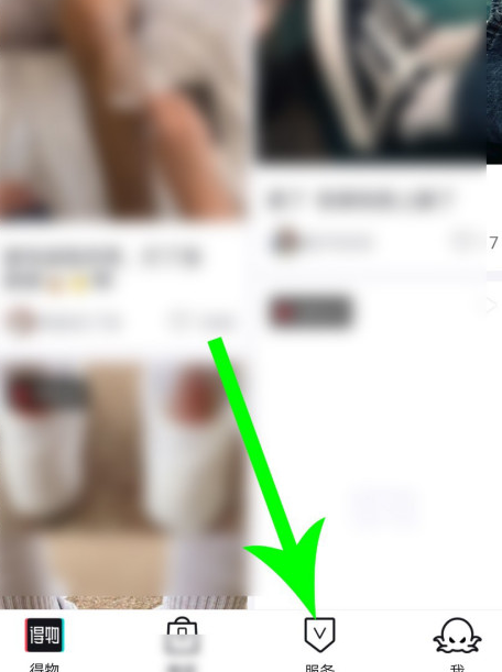 ������ô�������-����app�����̳ܽ�