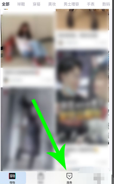 ������ô������Ь ����AR��Ь��ô�ý̳�