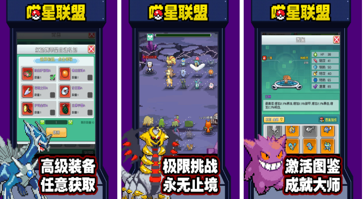 ������ptcg�����Ƽ�