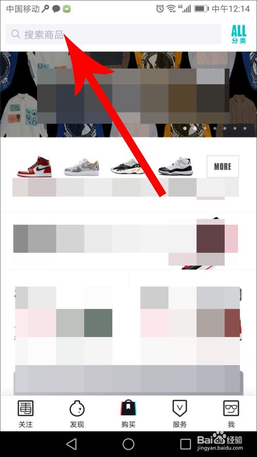 ��app��ô���۶��� �����������