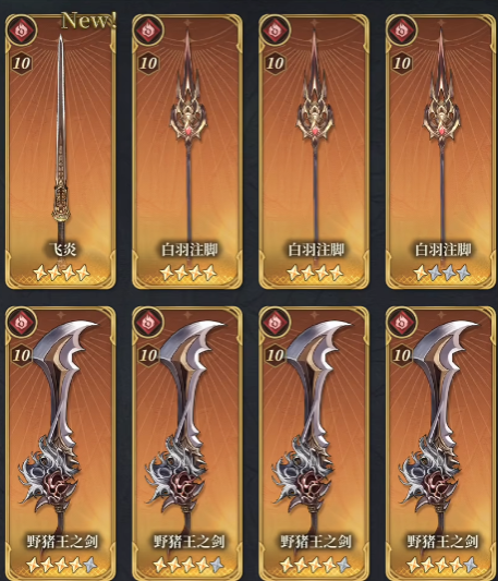 ��֮�ۼ������Ƽ�