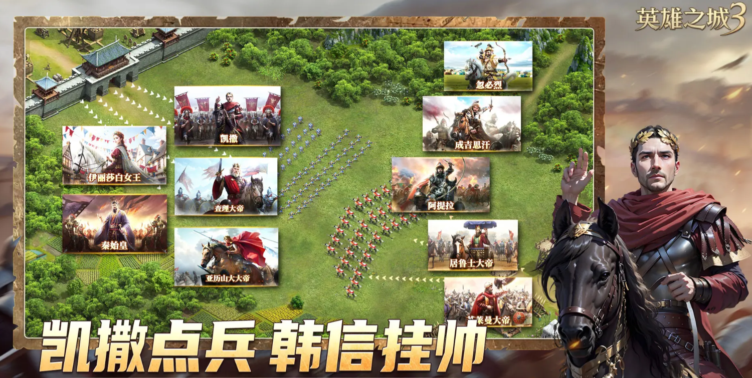 Ӣ��֮��3�����Ƽ�