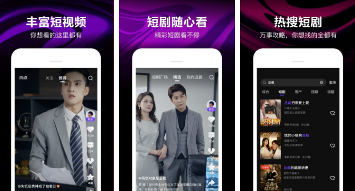 ��Ѷ΢�Ӻ���Ƶ����ʲô���� �������