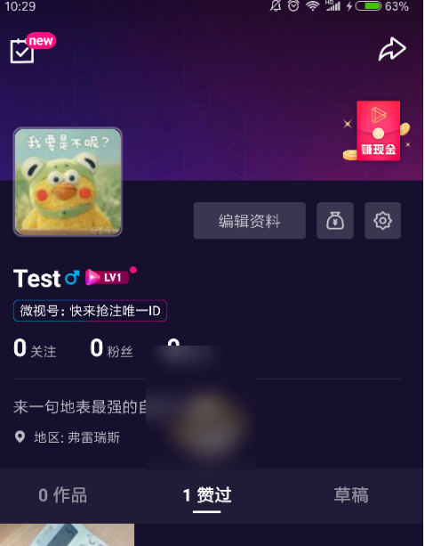 ��Ѷ΢����β鿴��ʷ��¼ ΢�Ӳ鿴��ʷ��¼��������