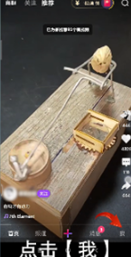 ΢�Ӷ���Ƶ��ôɾ�� ΢��ɾ����Ʒ��������