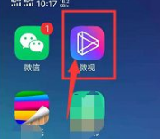 ΢�Ӽ��ٰ���ô��Ǯ������� ΢��app��������һ��