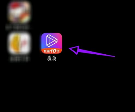 ΢�Ӷ���Ƶ��η�����Ȧ ΢�ӷ�����Ȧ����һ��