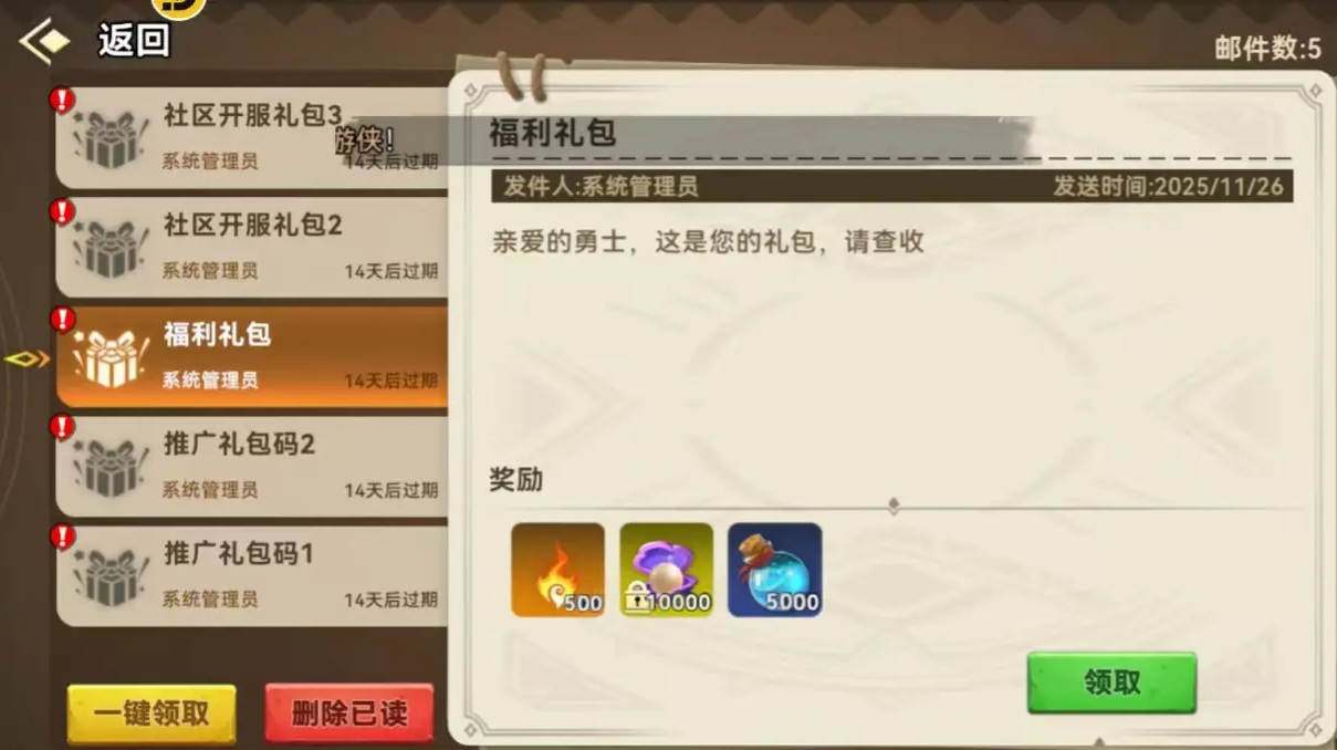 ��������ܹ���һ����������