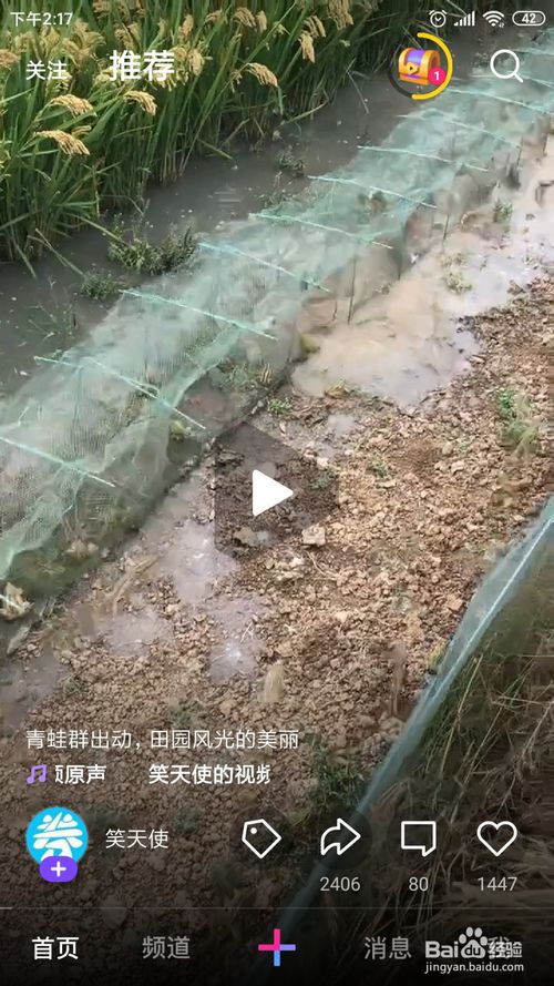 ΢����ô����Ѷ��Ա ǩ������Ѷ��ƵVIP����