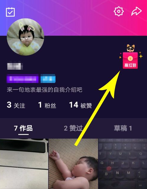 ΢�Ӻ�����ְ�ȫ�� ΢�Ӻ�����ֽ̳�