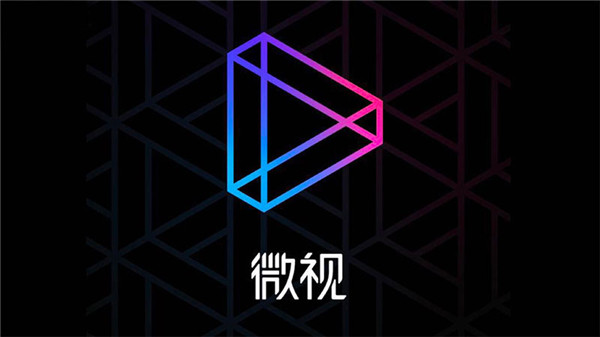 ΢����ô��������� ΢�ӽ���������̳�