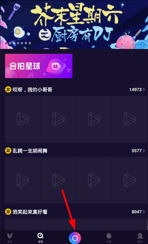 ΢����ô���Ӹ����Ļ ΢�����Ӹ����Ļ����