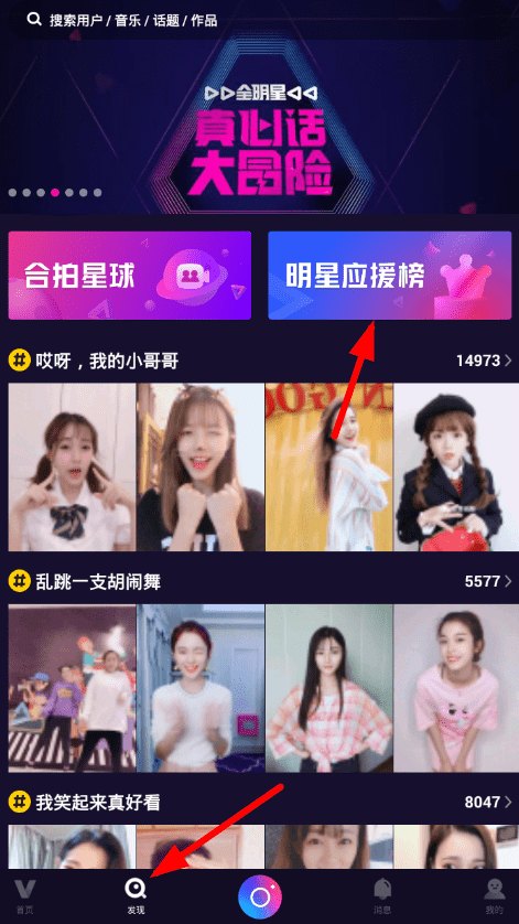 ΢��call����������ô�� ΢����ô��ȡcall��