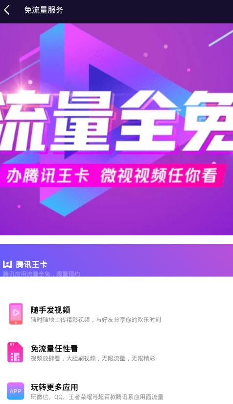 ΢����ô���������� ΢�����������ý̳�