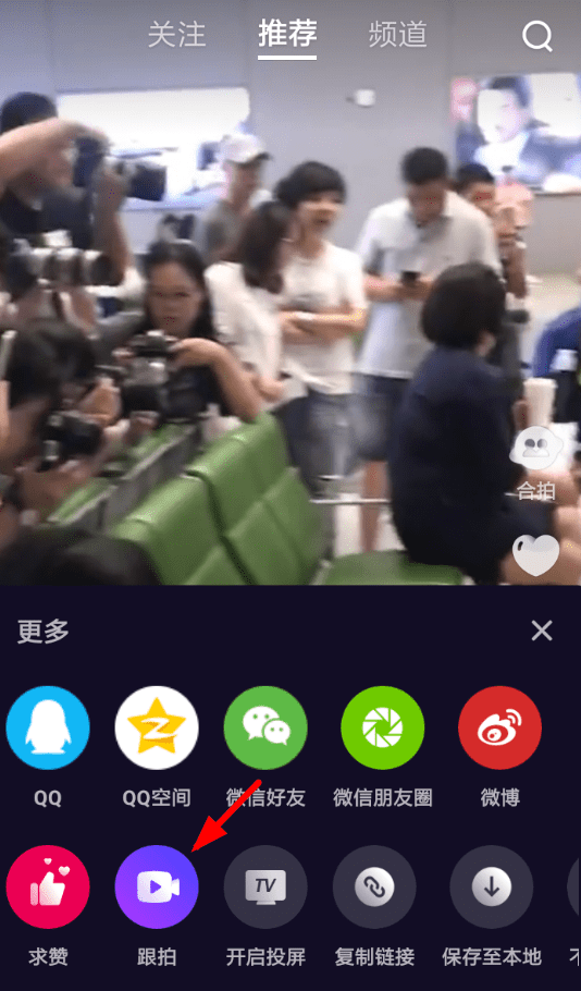 ΢����ô���� ΢�Ӹ�����Ƶ��������