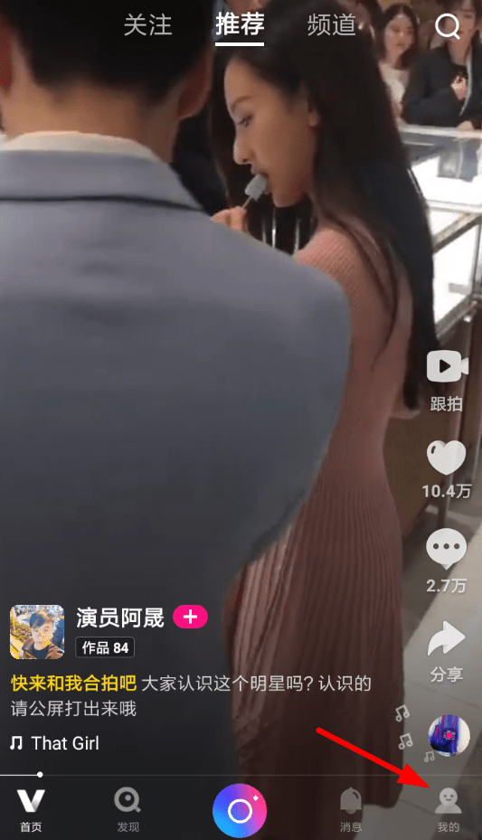 ΢����ô��*����ģʽ �򿪷���