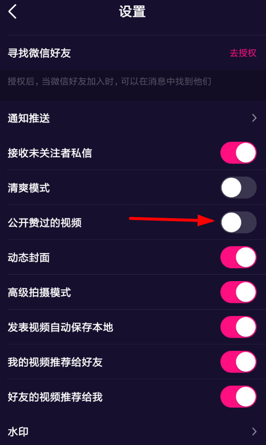 ΢����ô����������Ƶ ΢�ӹ���������Ƶ��������