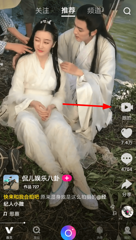 ΢����θ�����Ƶ���� ��Ѷ΢�Ӹ���������Ƶ�̳�