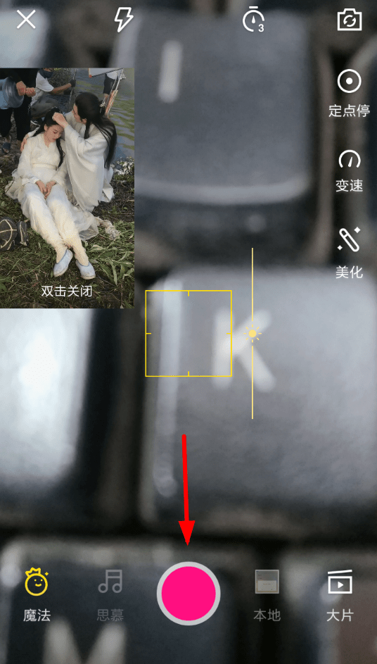 ΢����ô��������Ƶ ΢�ӷ�������Ƶ��������