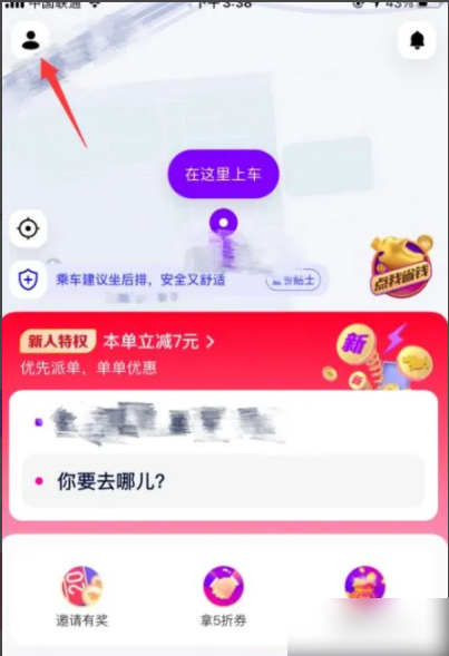 ��С������ô֧������ ��С������ô����