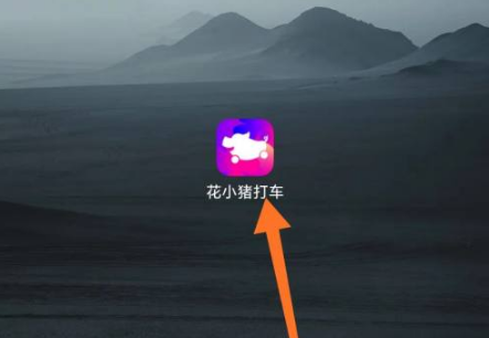 ��С����ô�����¿� �����¿��Ĳ�������