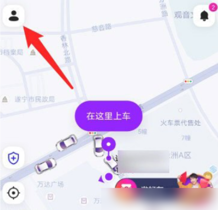 ��С��app��ô֧�� ��С��app���֧��