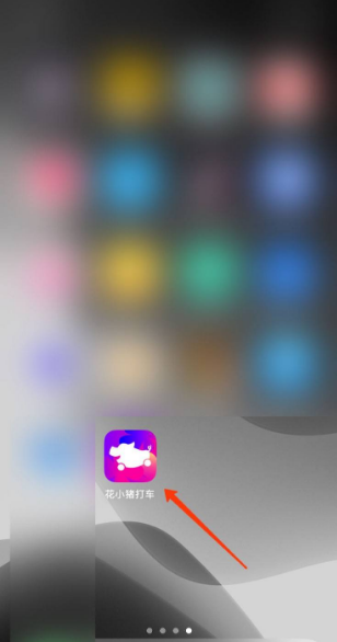 ��С������ôע���˺� ��С�����������ע���˺�