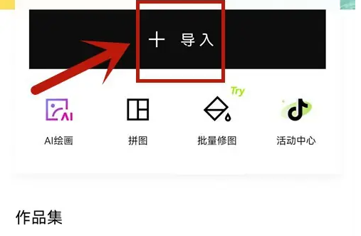 ��ͼapp��ô� ��ͼ������������