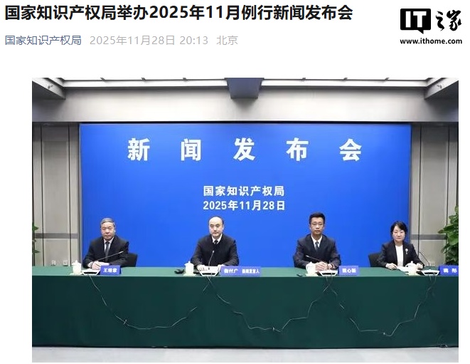 �ҹ��ѳ�Ϊ�׸�������Ч����ר��ӵ�������� 500 ����Ĺ���