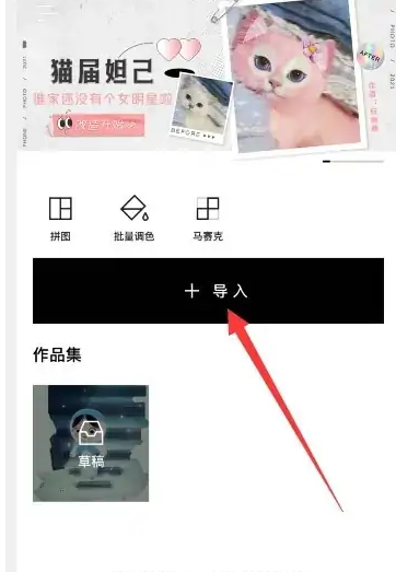 ��ͼapp��λ�֤���յ�ɫ ��ͼ��֤���ձ�����������