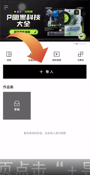 ��ͼapp��λ�з�ϰ� ��ͼ��������һ��