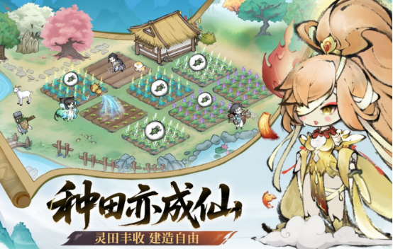 �Լ��������ŵ�������Ϸ����Щ