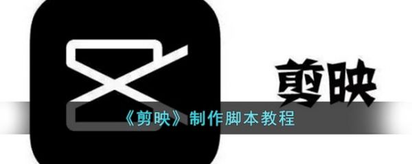 ��ӳ��ô�����ű� �������