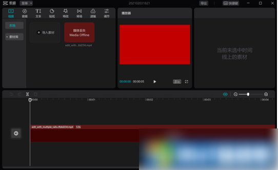 ������ӳΪʲô�زĶ�ʧ ��ӳ�زĶ�ʧ����취