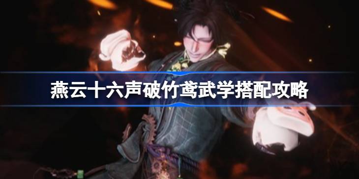 ����ʮ�����������ѧ��ô���д���