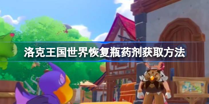 �����������ָ�ƿҩ����ȡ����