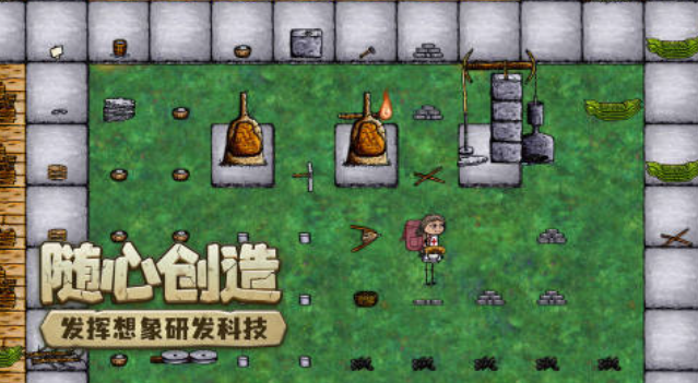 ϣ���������غϼ�2025